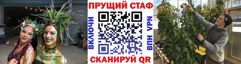 Сколько стоит Пушкино Кокаин  ГАШИШ  Бошки Шишки 