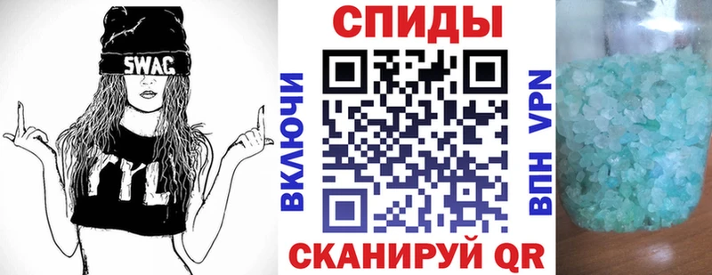 купить наркотик  Пушкино  АМФЕТАМИН 97% 
