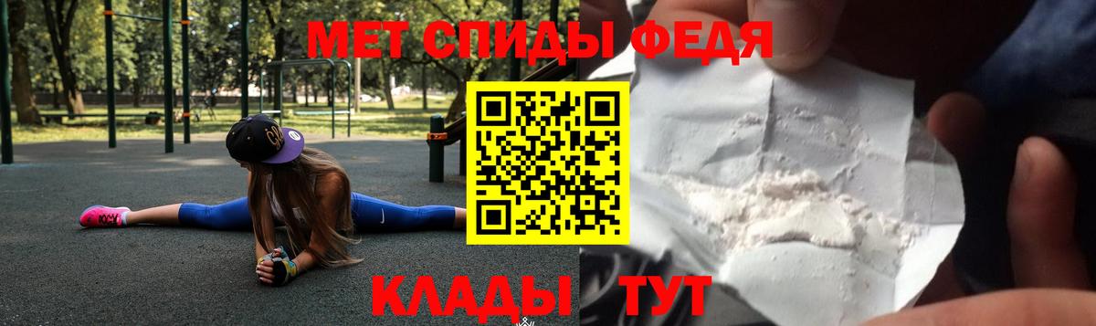 АМФ VHQ Пушкино