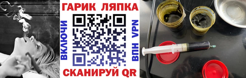 ГАШИШ Premium  где найти   Пушкино 