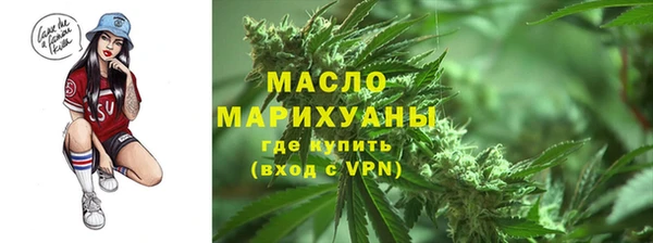 гашиш Ростов