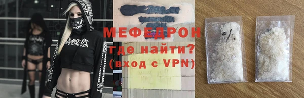 гашиш Ростов