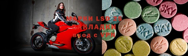 гашиш Ростов