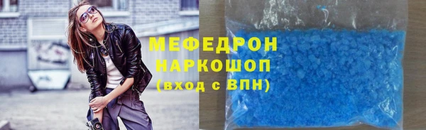 гашиш Ростов
