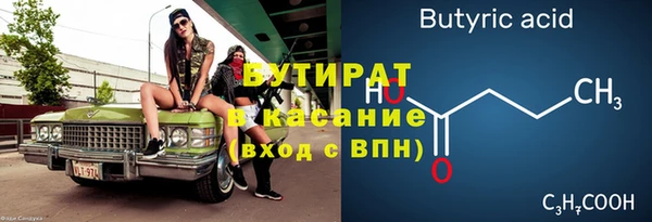 гашиш Ростов