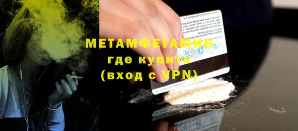 гашиш Ростов