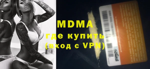 гашиш Ростов