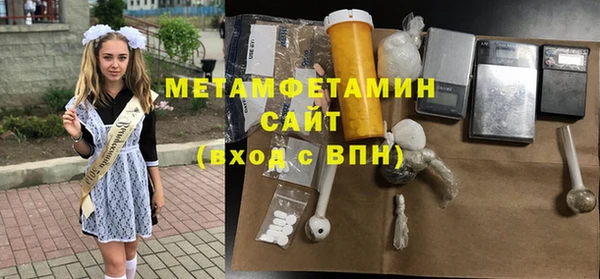 гашиш Ростов