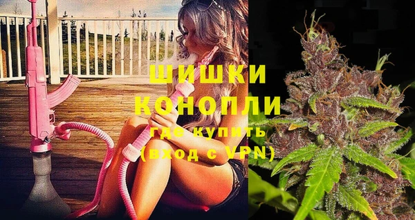 прущие крисы Жердевка