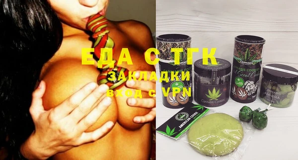 гашиш Ростов