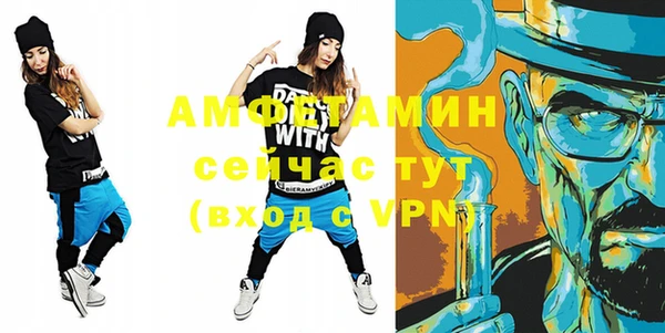 гашиш Ростов