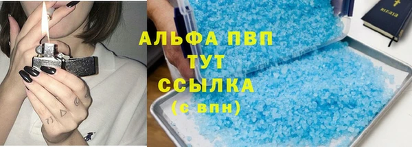 круглые Пролетарск