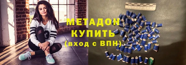тгк Россошь