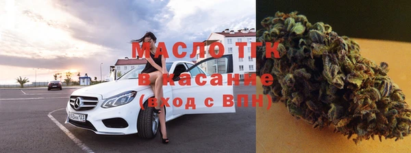 гашиш Ростов