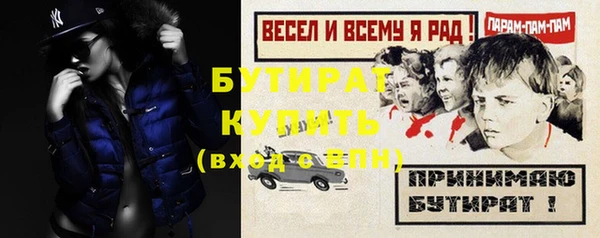гашиш Ростов