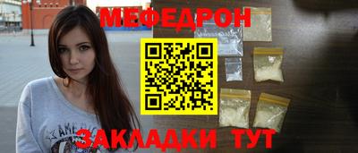 гашик Аргун