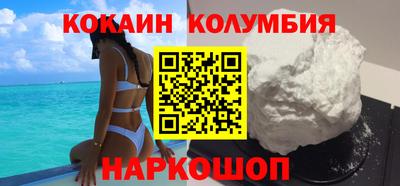 сатива Кандалакша