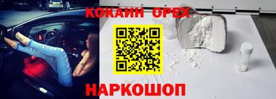 меф VHQ Камышлов