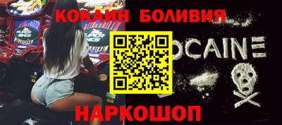 бутират Канаш