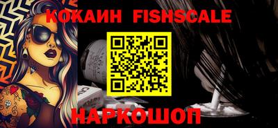 сатива Кандалакша