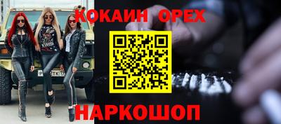 сатива Кандалакша