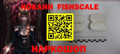 сатива Кандалакша