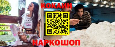 меф VHQ Камышлов