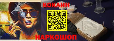 сатива Кандалакша