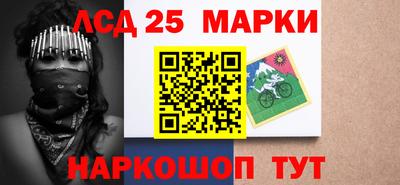 меф VHQ Камышлов