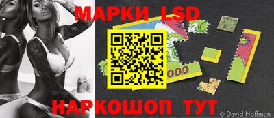меф VHQ Камышлов