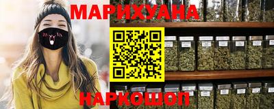 сатива Кандалакша