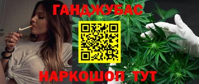 меф VHQ Камышлов