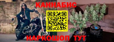меф VHQ Камышлов