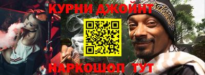 меф VHQ Камышлов