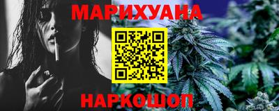 гашик Аргун