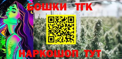меф VHQ Камышлов