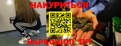 сатива Кандалакша