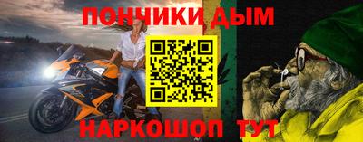 меф VHQ Камышлов