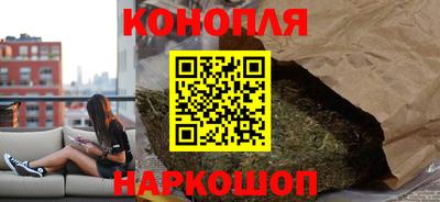 мяу мяу кристалл Апрелевка