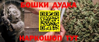 меф VHQ Камышлов