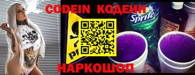 сатива Кандалакша