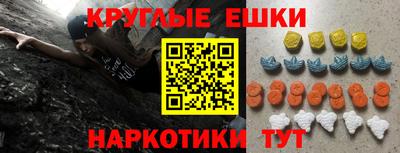 сатива Кандалакша
