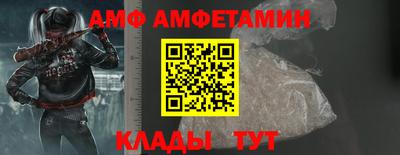 MDMA Апшеронск