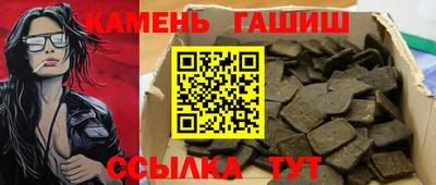 меф VHQ Камышлов