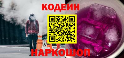 меф VHQ Камышлов