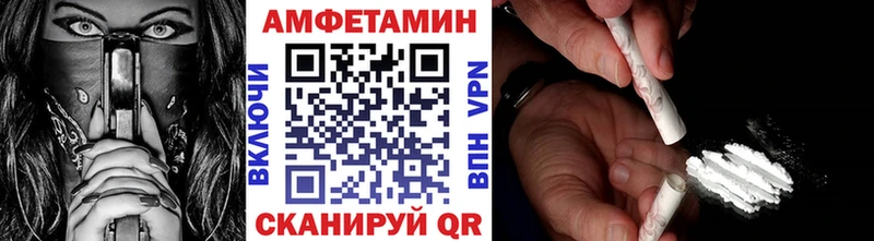 MEGA сайт  Пушкино  Первитин витя  магазин   