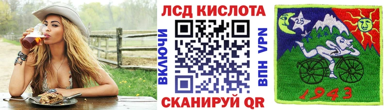 Марки 25I-NBOMe 1500мкг  дарк нет Telegram  Пушкино 