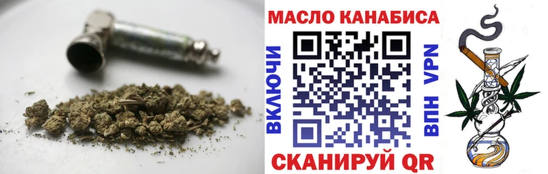 ТГК вейп  Пушкино 